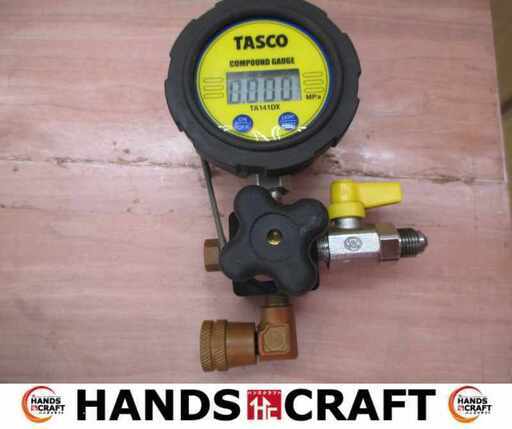 タスコ TA141DX デジタル連成計 中古品 【ハンズクラフト宜野湾店】
