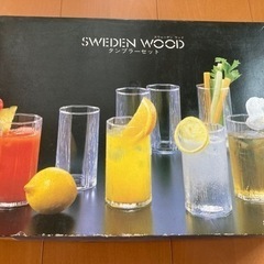 【新品未使用】SWEDEN WOOD タンブラーセット 日本製　...
