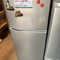 SHARP 冷凍冷蔵庫 SJ-H13E 新品