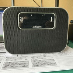 AM/FMデジタルクロックラジオ