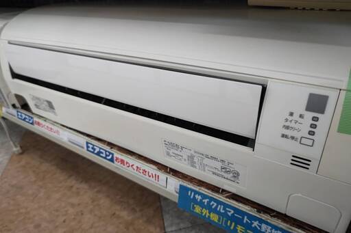 ☆DAIKIN/ダイキン/5.6Kwル－ムエアコン/2015年式/F56RTEP-W/№2803☆