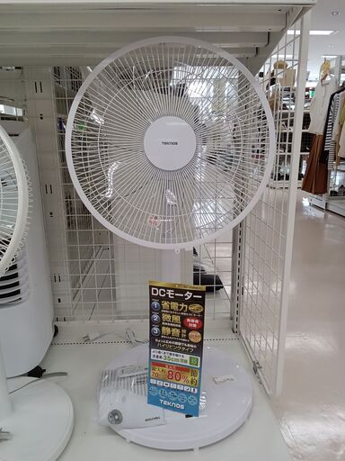 ★ジモティ割あり★ TEKNOS 扇風機 KI-3589DC   動作確認／クリーニング済み TC3255