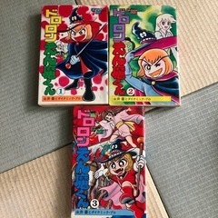 C-827】ドロロンえん魔くん DVD 全4巻セット 中古 激安