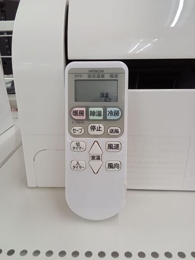 ★ジモティ割あり★ HITACHI エアコン RAS-AJ22G 2.2kw 17年製 室内機分解洗浄 TC3257