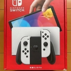 【新品未開封】任天堂 Nintendo Switch 本体 (有...