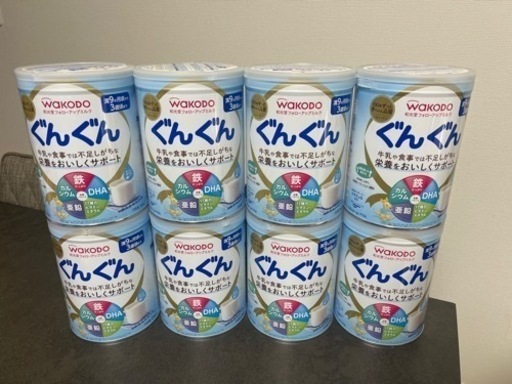 フォローアップミルク×8