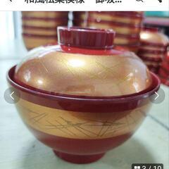 和風松葉模様　御吸物お椀24客　赤/金　漆色　日本料理和食料亭割烹等　バラ売可能 和風松葉模様 御吸物お椀24客 赤/金 漆色 日本料理和食料亭