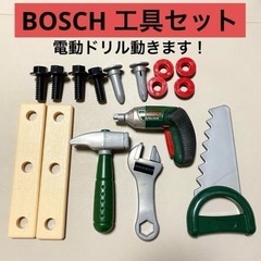 BOSCH　工具16点セット　電動ドリル　ハンマー　知育おもちゃ...