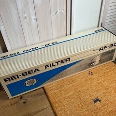 レイシーRF90 上面フィルター➕ポンプP318