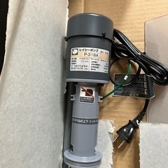 レイシーRF90 上面フィルター➕ポンプP318
