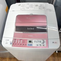 □iwalk3□ アイウォーク3
