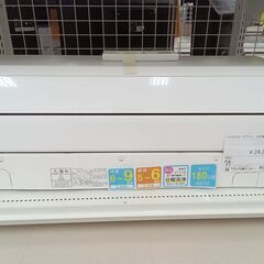★ジモティ割あり★ FUJITSU エアコン AS-C22J 2.2kw 19年製 室内機分解洗浄 TC3267