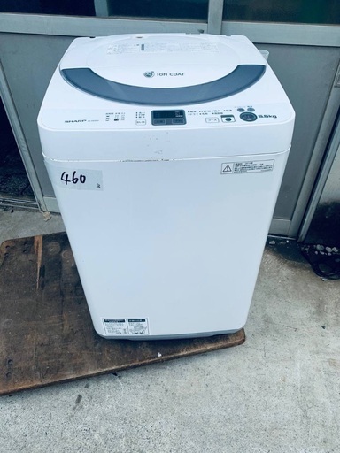 楽天市場】新生活 家電セットの通販 送料設置無料！！限界価格挑戦