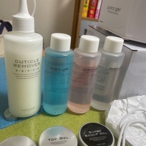 paragelセミナーセット para gel アカデミーコースセット セミナー一覧