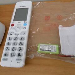 シャープ デジタルコードレス電話機 子機１台 JD-AT90CL 固定電話機 SHARP ホワイト系 札幌 西野店