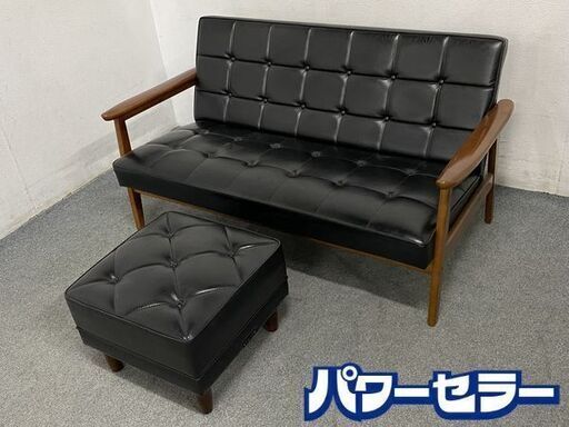 karimoku/カリモク60 Kチェア 2シーター 二人掛け ブラック アームトップ オットマン付 中古家具 店頭引取歓迎 R8433