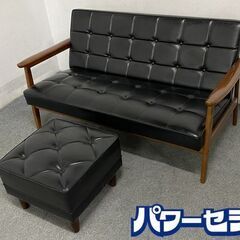 karimoku/カリモク60 Kチェア 2シーター 二人掛け ブラック アーム 