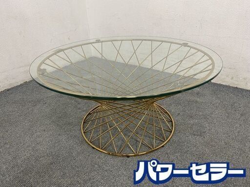 Francfranc/フランフラン マーリア コーヒーテーブル クリア×ゴールド(φ800) スチールチタンメッキ 中古家具 店頭引取歓迎 R8435
