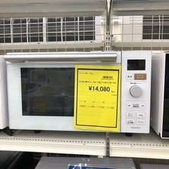 ★ジモティー割引有★50-60hz電子レンジ/ヤマゼン/NELP-018FV/2021