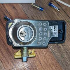 リモートロック5i