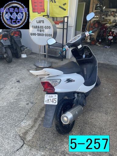 保証付き車両になります♪ 愛知県公安委員会登録業者(オートバイ商