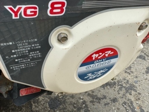 YANMAR YG8 耕耘機★管理機 耕運機 農機具 農用トラクター（歩行型）★作動確認済