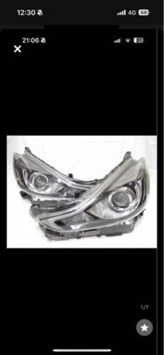 プリウスα G's 左右 LED ヘッドライトZVW40 ZVW41