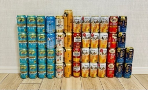 【お取引完了】ビール　発泡酒　50本