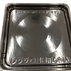 TOSHIBA(トウシバ)オーブンレンジのご紹介です!!