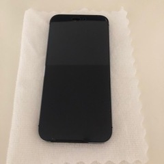 【美品】iPhone 14 pro MAX ディープパープル　128GB