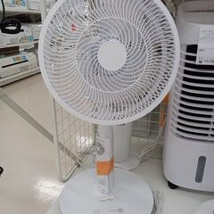 ★ジモティ割あり★ SKJapan 扇風機 SL-C301DC3...