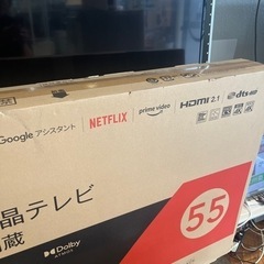 00191 4K液晶テレビ