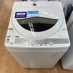 【トレファク摂津店】TOSHIBA洗濯機が入荷致しました！！
