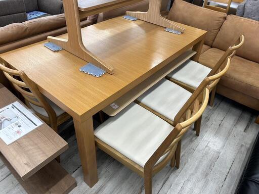 ★値下げしました！【大塚家具】ダイニングテーブルセット　4人食卓　家具 テーブル　エニーA 自社配送時代引き可※現金、クレジット、スマホ決済対応※