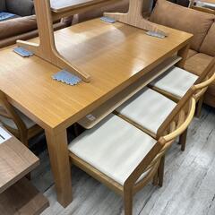 ★【大塚家具】ダイニングテーブルセット　4人食卓　家具 テーブル...