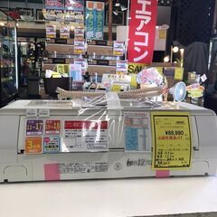 エアコン パナソニック CS-EX401D2 2021年製 ルームエアコン エオリア 