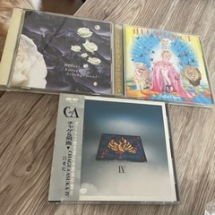 CD チャゲ&飛鳥　辛島美登里　ゴシックオペラ