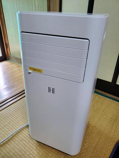 お話し中 移動式エアコン スポットクーラー 置き型エアコン
