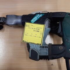 U1696】ハンマードリル ヒタチ H41SA2