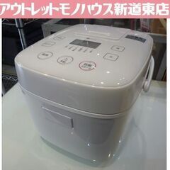 NITORI 3合炊き マイコン炊飯ジャー BN201WH 白 ...
