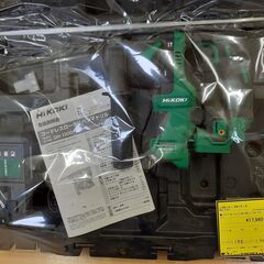 【U1698】ハンマードリル ハイコーキ DH12DD