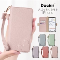 【未使用・新品】iPhone14手帳型ケース ピンク disney 