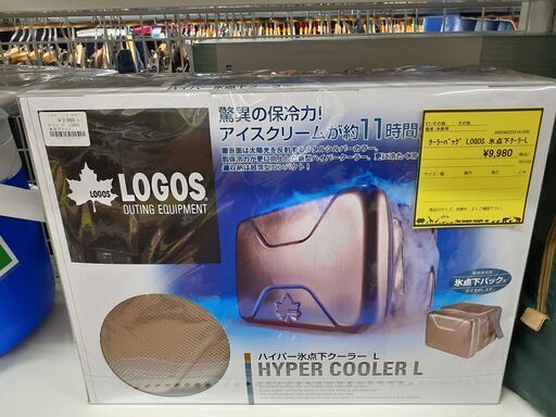 【U1701】クーラバッグ LOGOS 氷点下クーラーL
