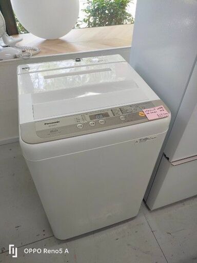 Y181　パナソニック6ｋｇ洗濯機
