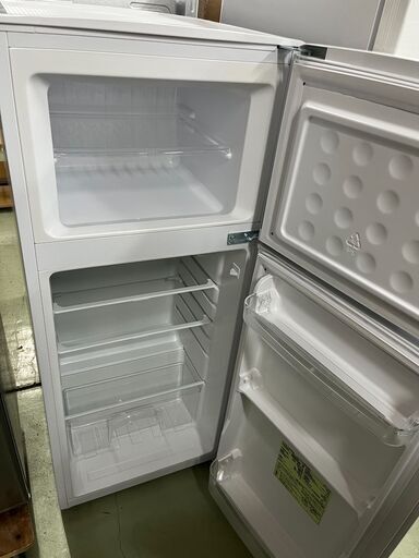 冷蔵庫探すなら「リサイクルR」❕2ドア冷蔵庫❕購入後取り置きにも対応  