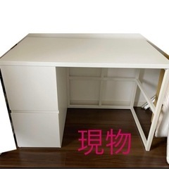 デスク　ホワイト　LOWYA　家具 オフィス用家具 机