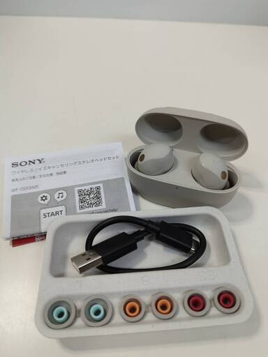 OKI MC843DNWV A3対応カラー複合機『良品中古』2017年式 ※現品 OKI MC843DNWV A3対応カラー複合機『良品中古』2017年式 ※現品