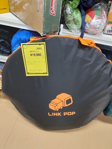 【U1704】LINK POP テント