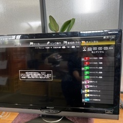 ⑥40型テレビSHARP