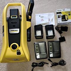 バッテリー３個セットケルヒャー(Karcher) 高圧洗浄機 36V /5Ah K2 コードレス バッテリーセット

生活雑貨 掃除用具